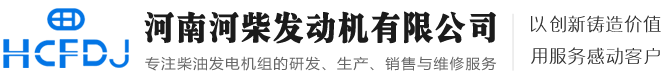 乐鱼平台_乐鱼(中国)一站式服务平台